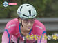 다음주 '나 혼자 산다' 예고…샤이니 민호 철인3종경기 도전