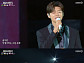 '불후' 박지현, 경복궁 밤하늘 수놓은 명품 무대