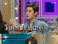 '라디오스타', 박재정 김민석 입담에 水夜 정복…굳건한 1위
