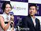 [BZ포토] 김주혁도 눈 못 떼는 손예진의 꽃미모