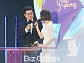 [BZ포토] 김성주, 하니, 지금부터 땡큐콘서트 시작합니다~