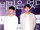 [BZ포토] 찬성-임슬옹, JYP의 미남들