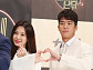 [BZ포토] 걸스데이 유라, 하석진, 손하트는 귀엽거나 멋있게~