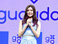 [BZ포토] 구구단 소이, 꿈에 그리던 데뷔
