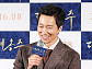 [BZ포토] 박해일, 훈훈한 우리 배우의 급격한 표정 변화~