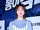 [BZ포토] 류혜영, 깜찍한 파인애플 키링
