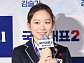 [BZ포토] 김슬기, 현장에서 재미있게 지냈어요~