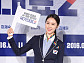 [BZ포토] 김예원, 우리 영화 많이 사랑해 주세요~