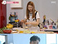 김진경♥조타, 귀여운 쌍방질투 '폭발'