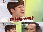 '안녕하세요', '동상이몽' 폐지로 시청률 상승?