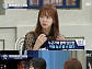 '비정상회담' 한혜리 "누가 울면 같이 눈물 난다"