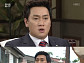 '내 마음의 꽃비' 박형준·이주실, 드디어 만났다...기억 되찾나?