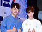 [BZ포토] 비스트 윤두준-이기광, 훈훈한 남친돌