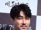 [BZ포토] 차승원, 세월이 지날수록 더욱 멋있어지네