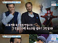 '섹션TV' 조니 뎁, "딸 릴리, 나를 엄청 질려해....감독님 같아"