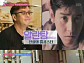 전설의 홍콩스타 알란탐 누구…장국영-유덕화와 당대 아이돌스타