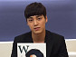 ‘W’ 이태환, 홍보 요정 노리나…“오늘 밤 당신의 설정값은 W”