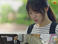 '청춘시대' 한예리, 울분 폭발…매니저에 "사과하라" 분노