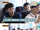 '무한도전' 마지막 미션의 정답, 도산 안창호 아들 필립안이었다