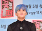 [BZ포토] 젝스키스 이재진, 아이돌다운 파격 헤어