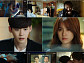 'W' 한효주, 이종석과 또 이별하나…눈물 키스 후 현실 귀환