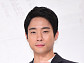 [BZ포토] 김동영, 수줍은 파이팅