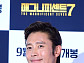 ‘매그니피센트7’ 이병헌 “액션 연기, 정두홍 무술감독에게 긴급 SOS”