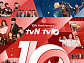 [tvN10주년 ①] 인생드라마=tvN, 공동수상 남발이 필요해