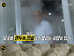 ‘생활의 달인’ 경력 48년 만두 달인 등장…사골 육수 활용 고기만두 선봬