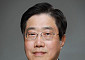 이태길 전 한화 커뮤니케이션위원장, 신고려관광 신임 대표이사 취임