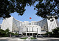 PBOC 고문, “중국 경제 정책 문제 많아”…이례적인 비판 공세