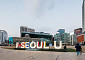 서울시, 신규공무원 2993명 선발…여성 비율 60%