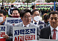 [포토] MBC 항의 방문한 권성동 '굳은표정'
