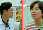 ‘여행의 맛’ 박미선, 김용만과 하루 만에 불화 조짐...“좋은  사람 아닌 듯”