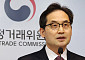 한기정 위원장, 美 주최 경쟁당국 수장 회의 참석
