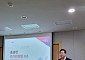 [종합] 지·옥·고 본격 손질…서울시 4년간 7.5조 들여 반지하 '줄이고' 고시원 '리모델링'