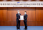 삼성엔지니어링, 세계 최초 프로젝트 분야 ISO 통합 인증 획득