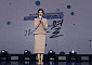 삼성전기, 사이버폭력 예방 위한 ‘제3회 푸른코끼리 포럼’ 개최
