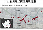 서울시, '아파트지구' 제도 사라진다…"용적률·높이·용도 등 유연하게"