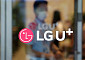LG유플러스, 또 인터넷 먹통…“디도스 공격 추정…순차 복구”