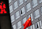 중국, 공매도 주식대여 막고 증거금 요율 상향하기로