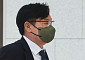 [종합] ‘대북송금 혐의’ 이화영, 징역 9년6개월…법원 “북한에 자금 지급”