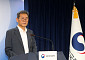 전 정부 '금강·영산강 보 해체·개방', 국가물관리기본계획에서 삭제