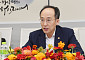 추경호 "경기 흐름 회복 국면 진입, 4분기 수출 플러스 전환 예상"