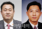 상장협, 인사 단행…"상장사 실무지원·전문성 강화"