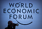 WEF “향후 Z세대 금융정보는 ‘핀플루언서’가 주도…허위정보 위험”