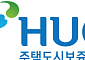 HUG, 청렴한 조직문화 조성을 위한 '윤리경영 종합계획' 수립
