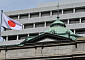 [상보] 일본은행, 17년 만의 금리 인상 결정…YCC 폐지·ETF 매입 중단도