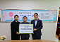 포스코인터, 인천 지역아동 성장 지원 업무협약 체결