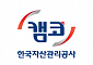 캠코, 22일까지 국유부동산 211건 공개 대부·매각